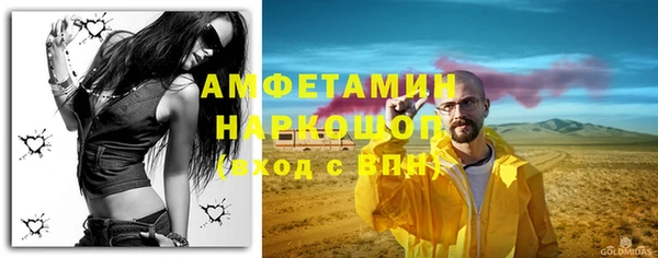 ГАЛЛЮЦИНОГЕННЫЕ ГРИБЫ Надым