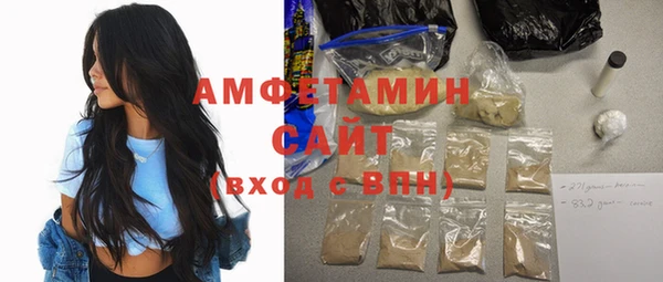 apvp Наволоки