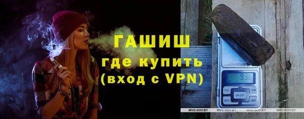 ешки Навашино