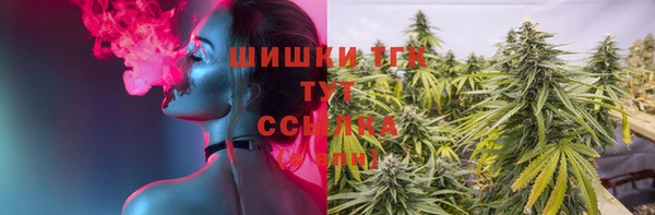 ешки Навашино