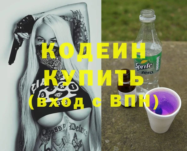 apvp Наволоки