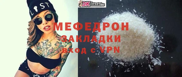 apvp Наволоки