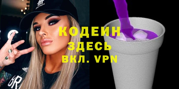 apvp Наволоки