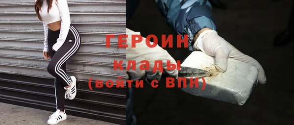 apvp Наволоки