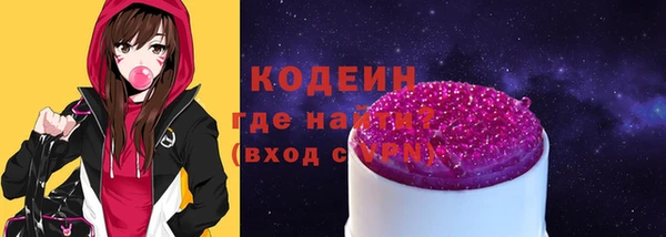 ешки Навашино