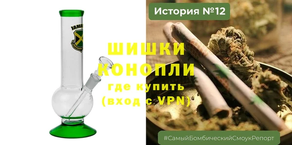 ешки Навашино