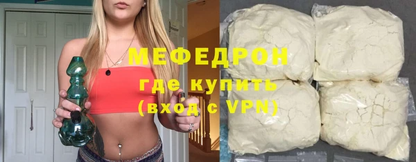 ГАЛЛЮЦИНОГЕННЫЕ ГРИБЫ Надым