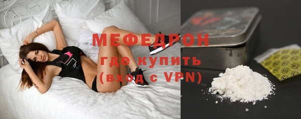 ешки Навашино