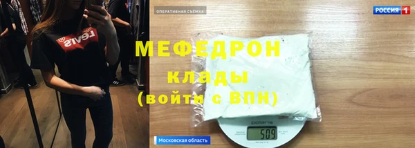 ГАЛЛЮЦИНОГЕННЫЕ ГРИБЫ Надым