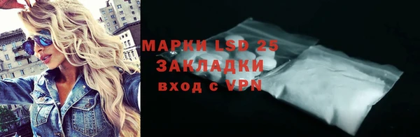 ешки Навашино