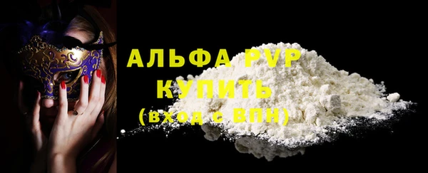ешки Навашино