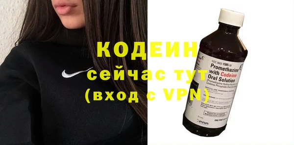 ешки Навашино
