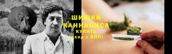 apvp Наволоки