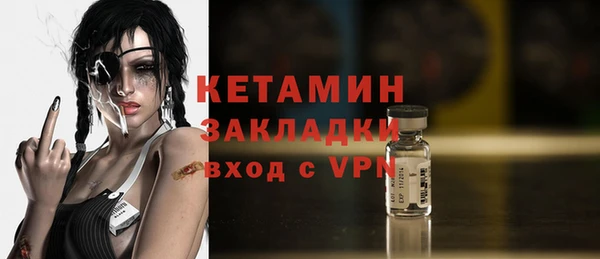 apvp Наволоки