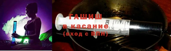 ешки Навашино