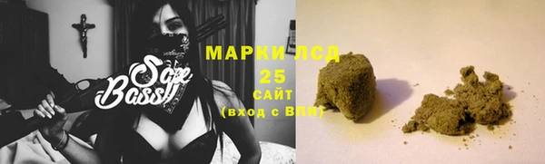 apvp Наволоки