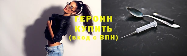 ешки Навашино