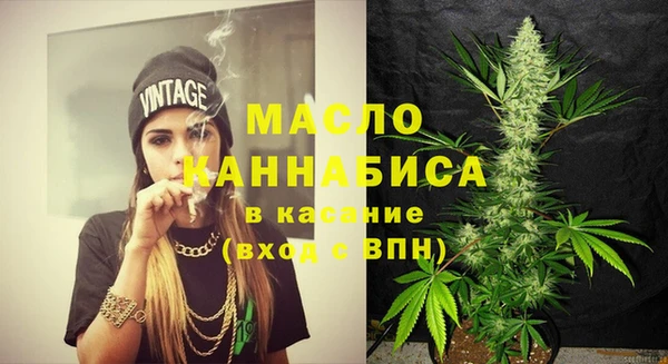ГАЛЛЮЦИНОГЕННЫЕ ГРИБЫ Надым