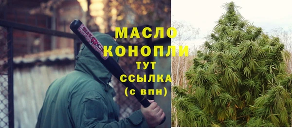 ГАЛЛЮЦИНОГЕННЫЕ ГРИБЫ Надым
