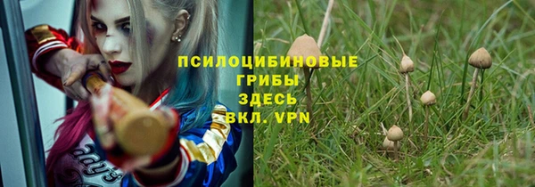 apvp Наволоки