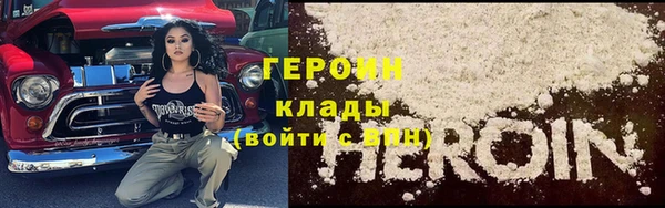 apvp Наволоки