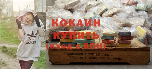 apvp Наволоки