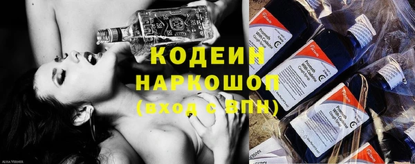 ешки Навашино