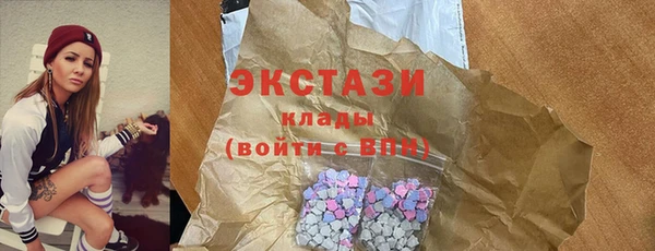 apvp Наволоки
