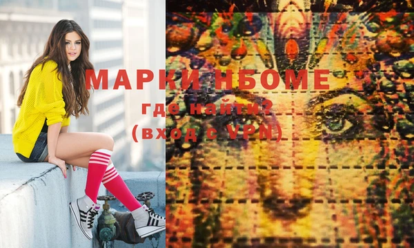 apvp Наволоки