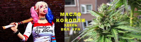 ешки Навашино