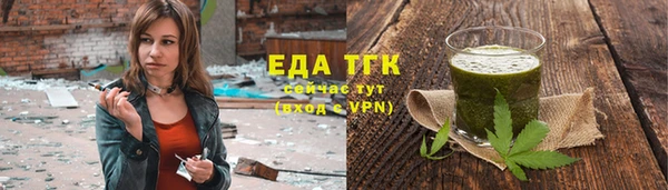 ешки Навашино