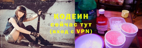 ешки Навашино