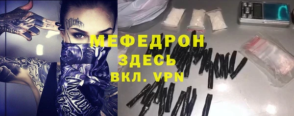 ГАЛЛЮЦИНОГЕННЫЕ ГРИБЫ Надым
