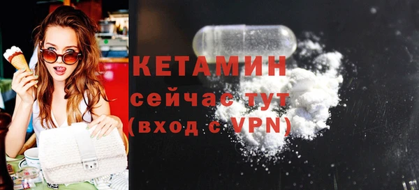 ГАЛЛЮЦИНОГЕННЫЕ ГРИБЫ Надым