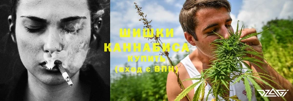 ешки Навашино