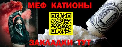 соль ск Ирбит