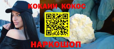 Альфа ПВП Берёзовский