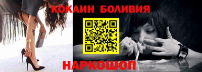 Альфа ПВП Берёзовский