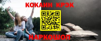 Альфа ПВП Берёзовский