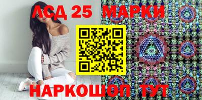 мяу мяу мука Ипатово