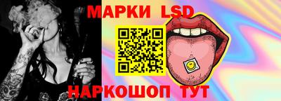 Альфа ПВП Берёзовский