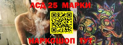 экстази Бийск