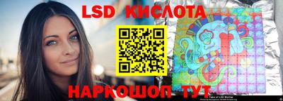 кокаин VHQ Изобильный