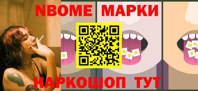 мяу мяу мука Ипатово
