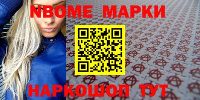 мяу мяу мука Ипатово