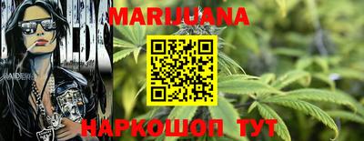 кокаин VHQ Изобильный