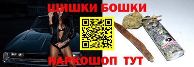 Альфа ПВП Берёзовский