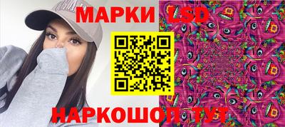 Альфа ПВП Берёзовский