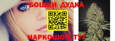 мяу мяу мука Ипатово