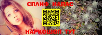 кокаин VHQ Изобильный